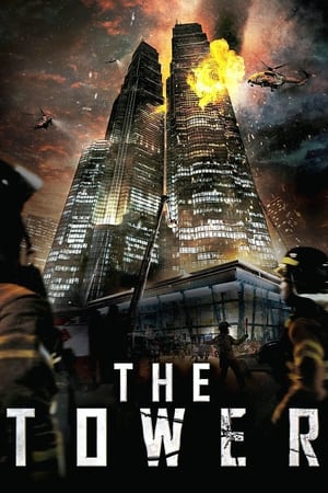 The Tower (2012) Hindi Dubbed [1.1GB] Movie Poster