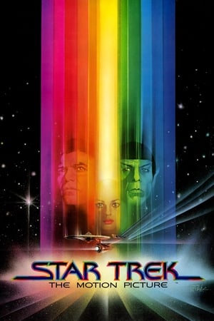 The Trek 2002 Dual Audio Hindi Movie - 1.0GB Movie Poster