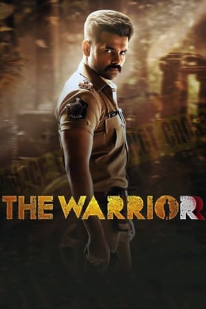 The Warriorr (2022) (Hindi – Telugu) Dual Audio – Movie Poster