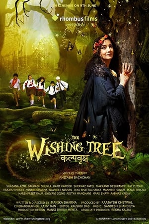 The Wishing Tree 2017 Hindi Movie - [300MB] Movie Poster