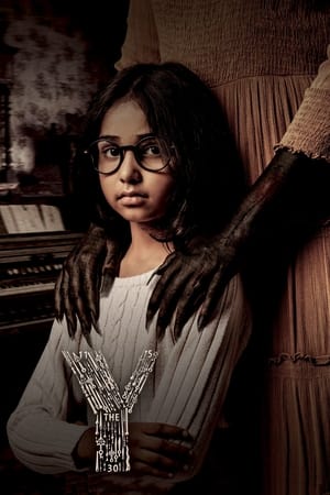 The Y 2023 Hindi – Movie Poster