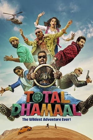 Total Dhamaal (2019) Hindi Movie - [400MB] Movie Poster