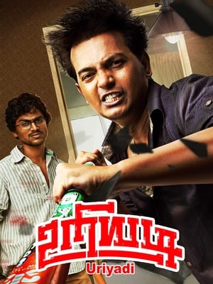 Uriyadi 2016 (Hindi - Tamil) Dual Audio 450MB Movie Poster