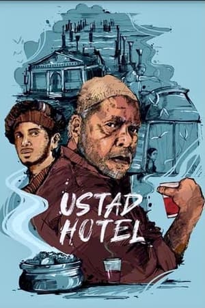 Ustad Hotel (2012) Hindi Dual Audio 450MB Movie Poster