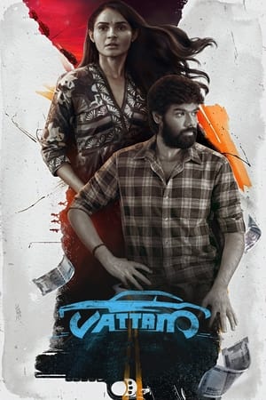 Vattam 2022 Hindi (HQ-Dubbed) – Movie Poster