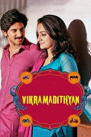 Vikramadithyan (2014) (Hindi – Malayalam) Dual Audio 400MB Movie Poster