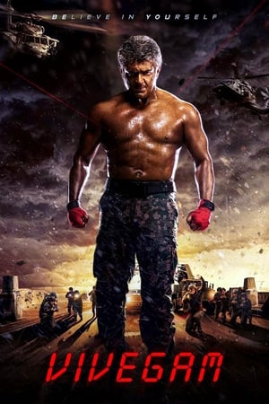 Vivegam (2017) Dual Audio [Hindi – Tamil] – Movie Poster