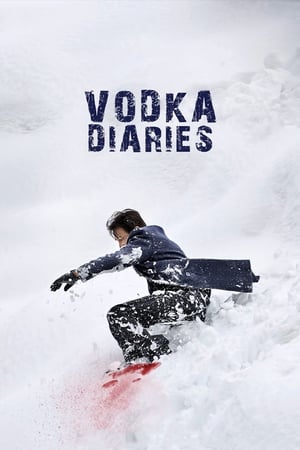 Vodka Diaries (2018) Full Movie Download - 900MB Movie Poster