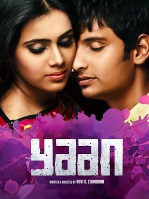 Yaan 2014 Hindi Dual Audio (300MB) Movie Poster