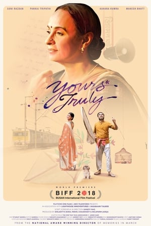 Yours Truly 2018 Hindi Movie - [240MB] Movie Poster